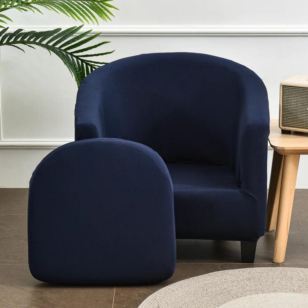 Stretch Club Chair Slipcover 2 Piece Printed Tub Chair Slipcover Stretch Armchair Cover Single Sofa Cover Furniture Protector