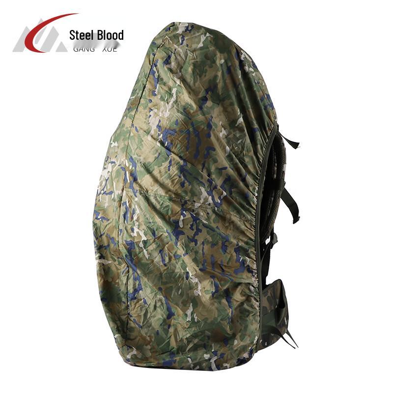 Steel Blood 110L Tactical Camouflage Backpack