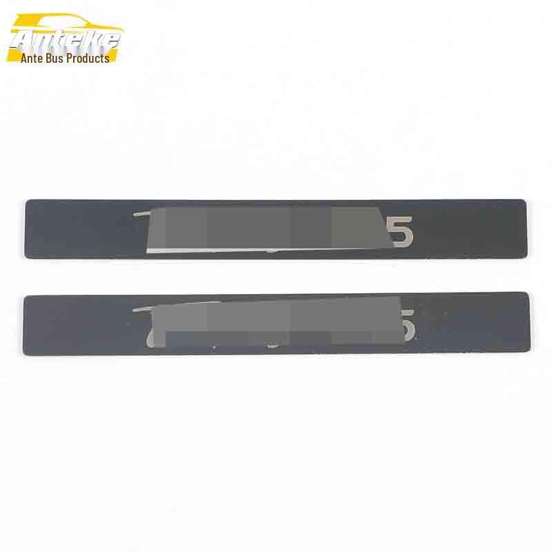 MG 2021 MG5 Rear Guard Plate: Stainless Steel Tailgate Trunk Protector Decorative Sticker