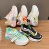 Sneakers Women's Spring and Summer Daddy Shoes Female Students Muffin Bottom Color Casual Thick-soled Shoes Trend