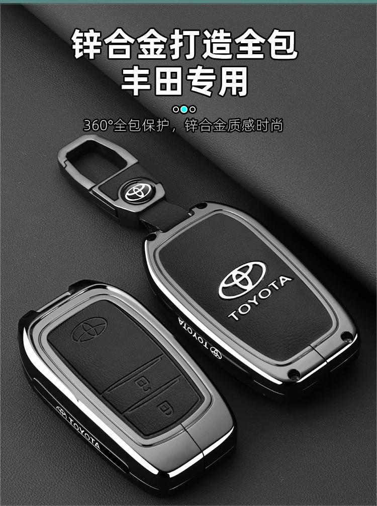 svagd6 Zinc Alloy Car Remote Key Case Cover for Toyota CHR Prado Prius Camry Corolla RAV4 - Durable Replacement Key Shell Accessory