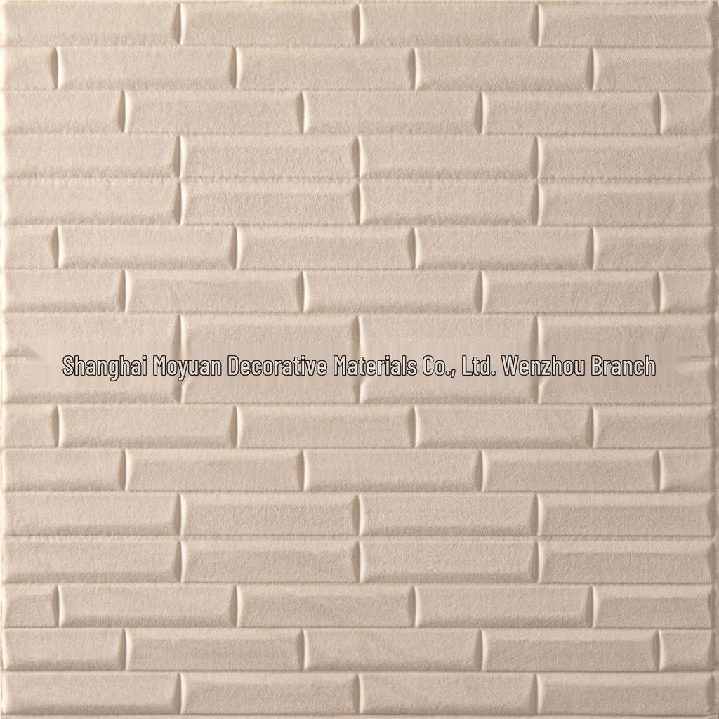 Водонепроницаемая 3D складная плюшевая самоклеящаяся наклейка на стену из саржи — мягкая, противоударная конструкция.