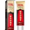 Крем для увеличения большого пениса, гель XXXL, 20 г, увеличение размера члена, мужской член, задержка эрекции, таблетки Виагры, товары для утолщения роста, товары для взрослых