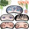 Jujutsu Kaisen Eye Patch Anime Sleep Blindfold Fushiguro Megumi Casual Eyes Mask Gojo Satoru Breathable Cute Cartoon Eyepatch