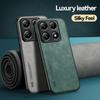 For Xiaomi Mi 14T Luxury Magnetic Car Holder Leather Phone Case For Xiaomi Mi 14T Pro Protect Back Cover