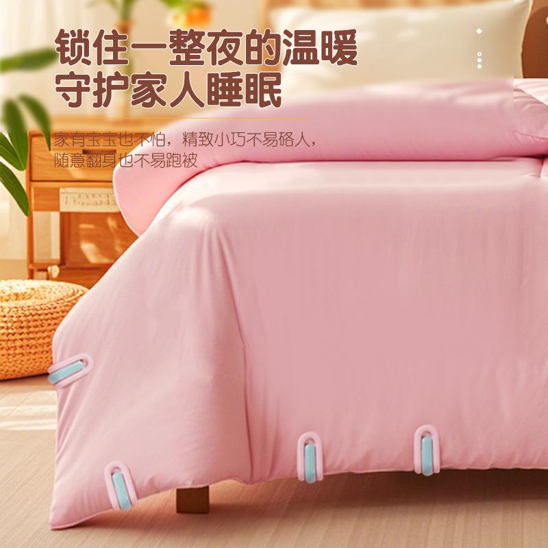 Хорошие бесшовные зажимы для одеяла, надежные держатели простыни, нескользящие, невидимые фиксаторы для постельного белья, одеяла, пододеяльника, домашний органайзер, 6 штук