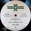 12inch Record JAH LIGHT - The Wisdom / Mystic Inna Babylon JL02 Lightning Studi 2014 Japan Reggae, Ska & Dub Used