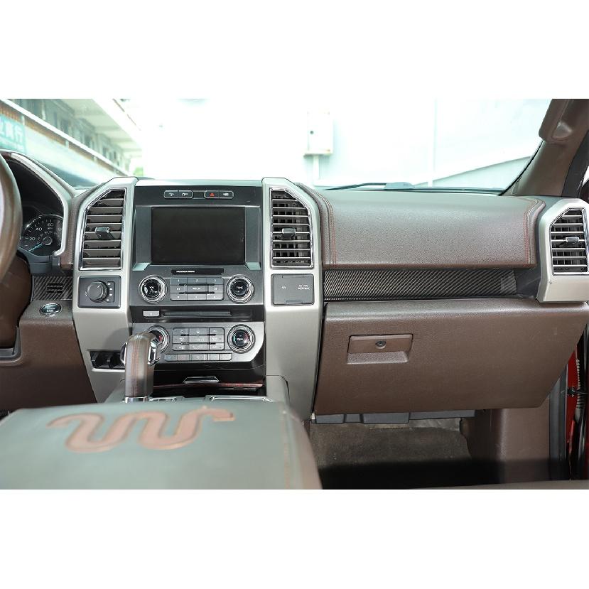 Декоративные наклейки на центральную консоль автомобиля для Ford F150 2015 2016 2017 2018, внутренние молдинги