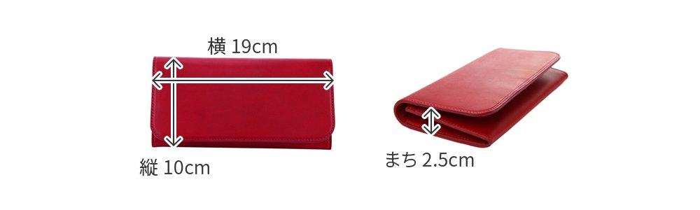 Черный Dakota Black Label Talero Длинный кошелек Красный [Dakota Label] BL-626301-30