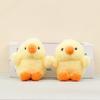 Cute Yellow Chicken Plush Toy With Keychain For Bag Decoration And Collectible Use