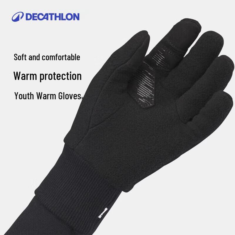 Теплые спортивные перчатки из флиса для детей Decathlon