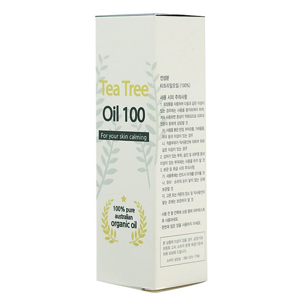 Масло чайного дерева Secret Plant 100, 10 мл, 1 шт.