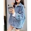 Women's Korean Style Loose Denim Jacket - Spring 2025 Trendy Baseball Uniform Outwear