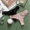 Японские кружевные стринги с низкой талией и съемными помпонами