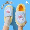 Детские нескользящие тапочки-зайчики - Хлопок, закрытая пятка, размеры для родителей и детей