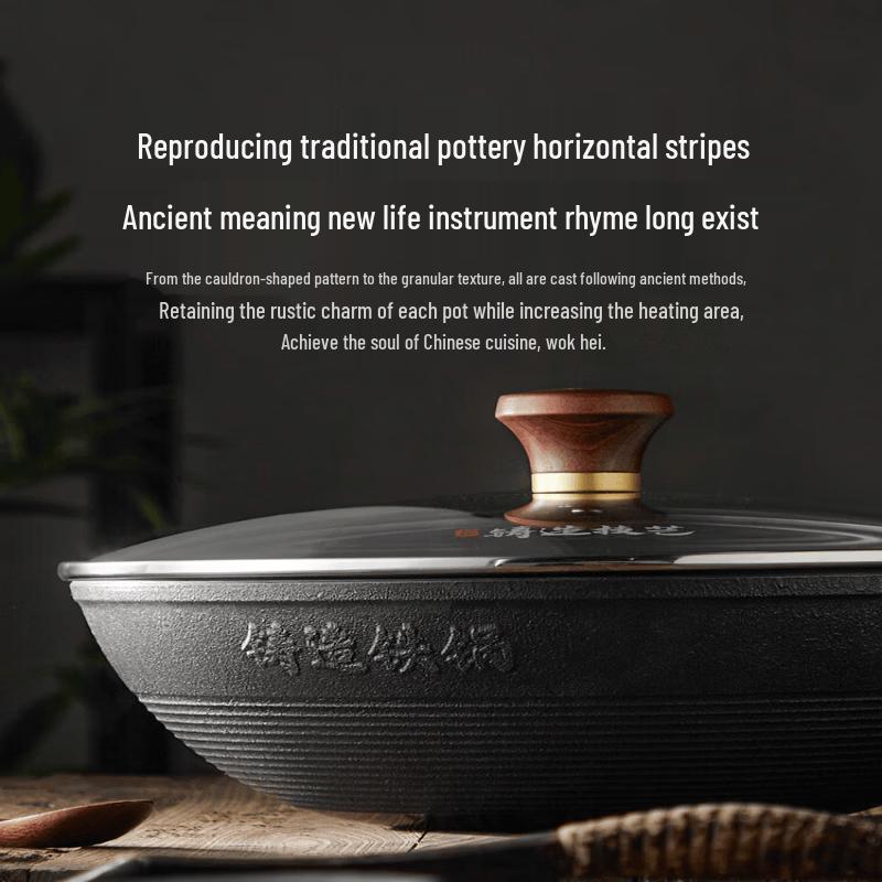 Supor Cast Iron Non-stick Wok