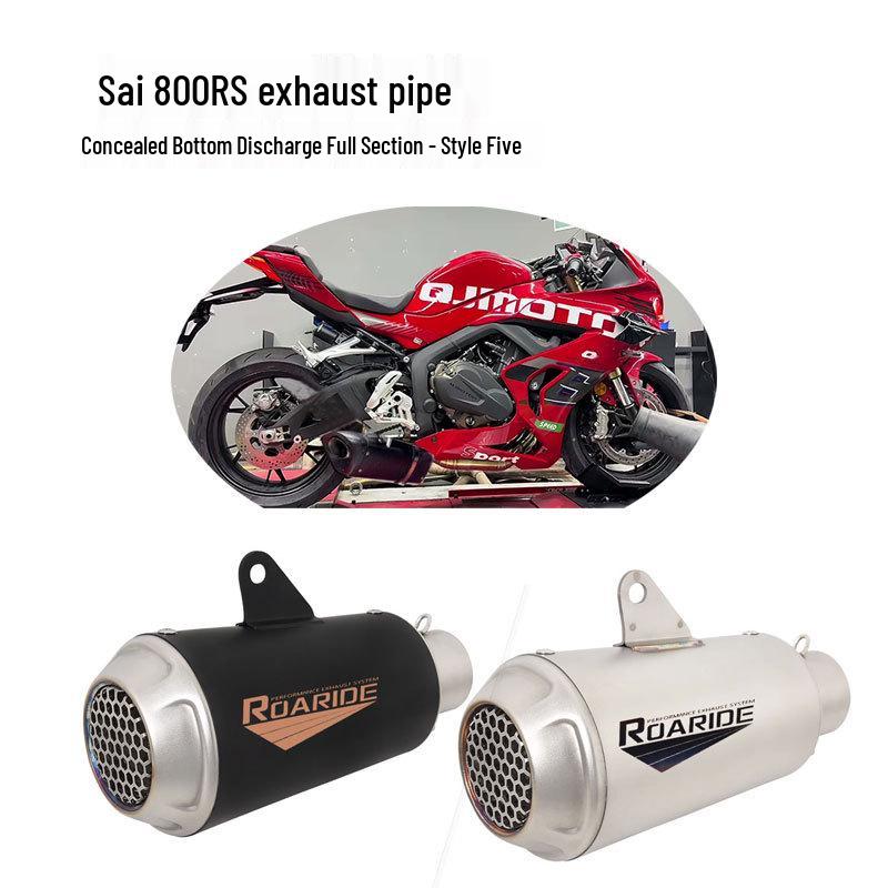 Совместимая модификация выхлопной трубы для Qianjiang QJMOTOR Sai 800RS: Оригинальные центральная и передняя секции клапана