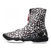 Jordan XX8 Серый Слон 555109-004
