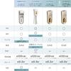 Yaman Hair Removal Device Category Reibote Cool Power Light Beauty Cooling VIO Compatible YJEA9NAM Sticker