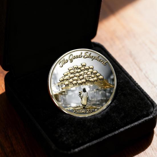 Ты со мной Монета в память о вере Иисус Добрый Пастырь Защищающий Агнца от Волков Карманный Талисман Псалом 23:4 Монетка испытания веры Религиозная