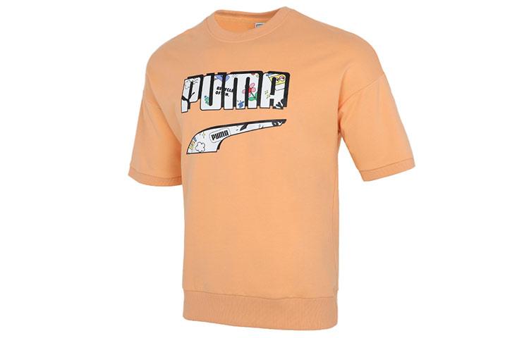 PUMA ESSENTIALS T Shirt Men's Orange 532041-36