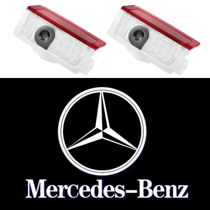 For Mercedes Benz A C E GLC GLA GLE GLB Class W177 W205 W212 W213 X253 X156 W166 X247 2pcs Car door welcome light logo Emblem UE1