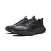 Li Ning Light Breeze V2 Амортизация, Нескользящая подошва, Износостойкость, Покрытие, Легкость, Отскок, Низкие кроссовки ARSV110-5