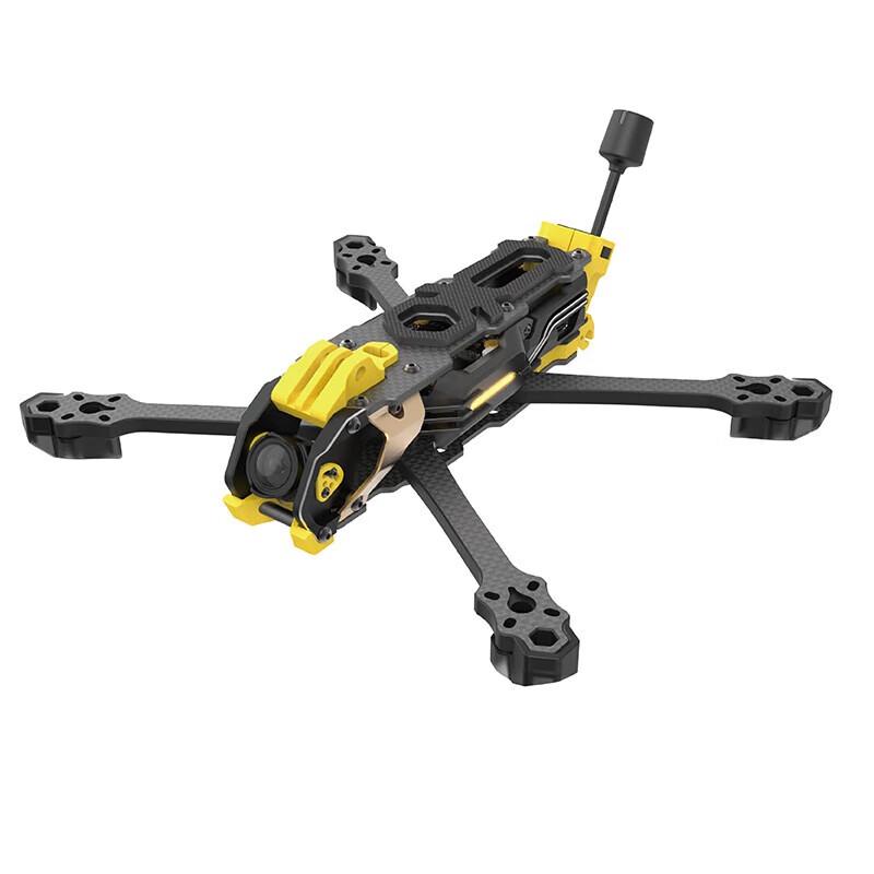 Qi Shao Mario5 DC O4 Pro 5-inch FPV Drone Frame