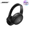 Беспроводные наушники с шумоподавлением Bose QuietComfort 45