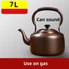 3L Pure Red Copper Boiling Kettle Handmade Vintage Copper Pot Home Teapot For Gas/Induction Cooker Tea Infuser Health Tea Kettle