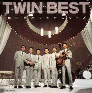CD ХИРОСИ ВАДА - TWIN BEST VICL4103940 Япония ОбиЯпонская Энка Б/У