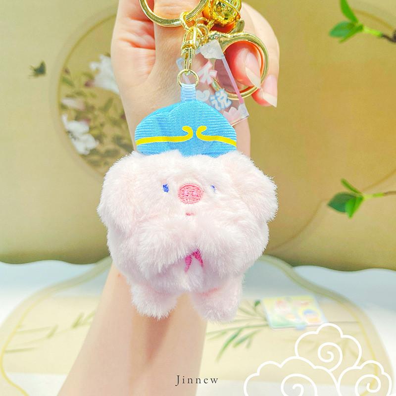Plush Adorable Jinnew Keychain Accessories Featuring Journey To The West Characters Four
