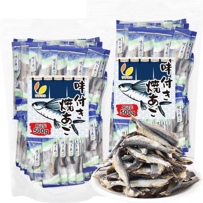 Серия закусок Rifcoco Ароматизированный жареный подбородок в индивидуальной упаковке 500 г x 2 шт. в наборе Всего 1000 г Поставляется с застежкой-молнией Поставляется в сумке-подставке для