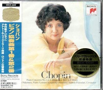 CD ХИРОКО НАКАМУРА, ШОПЕН, ФИСТРАЛЛИ - Шопен: П Концерт Нос. 1 & 2 SRCR2048 Япония Классика Б/У