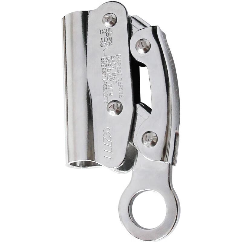 High-Altitude Safety Rope Self-Locker