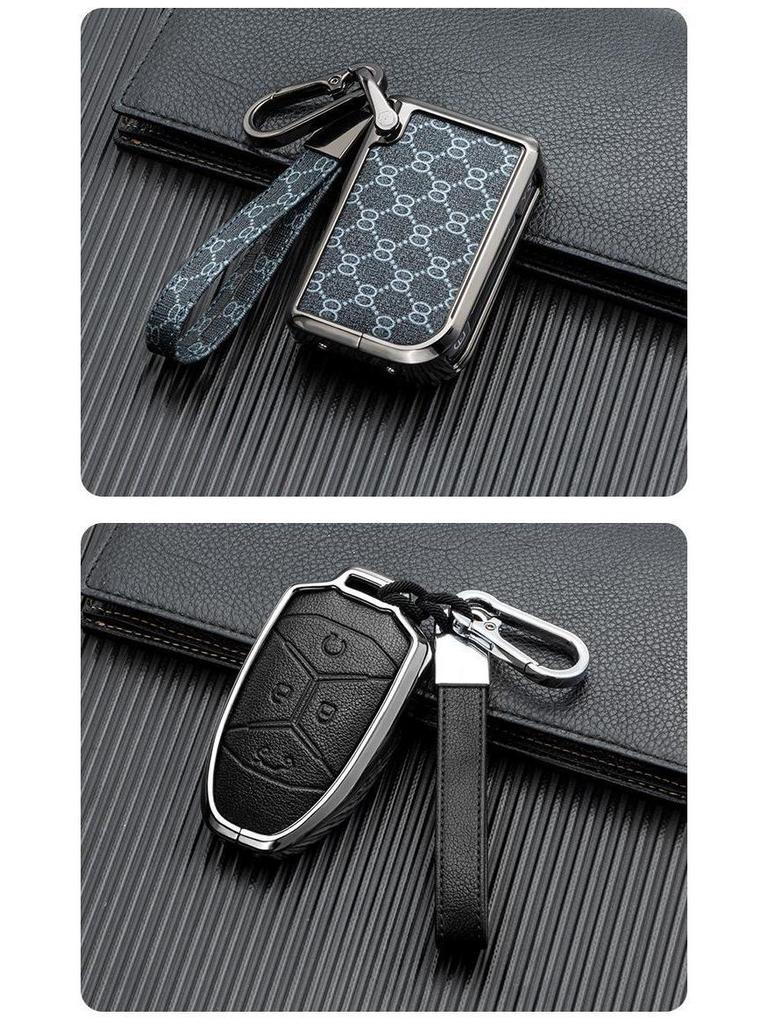 Lynk & Co Hatchback Metal Key Case for Models 01-09 (Full Coverage, New Energy)