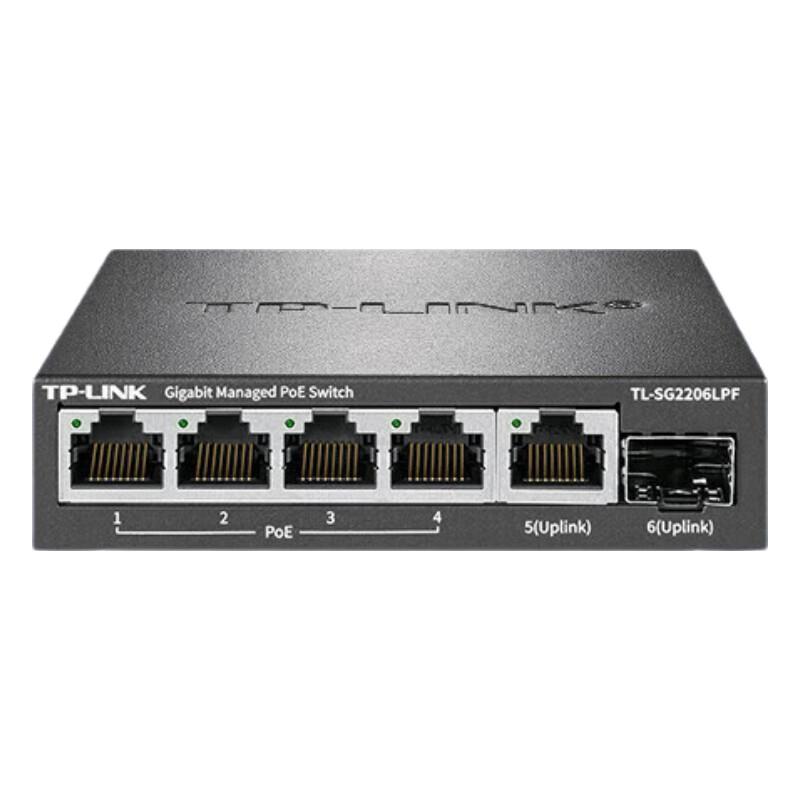 TP-LINK 5-Port Gigabit 4-PoE Cloud Managed Switch CN plug (adapter included)