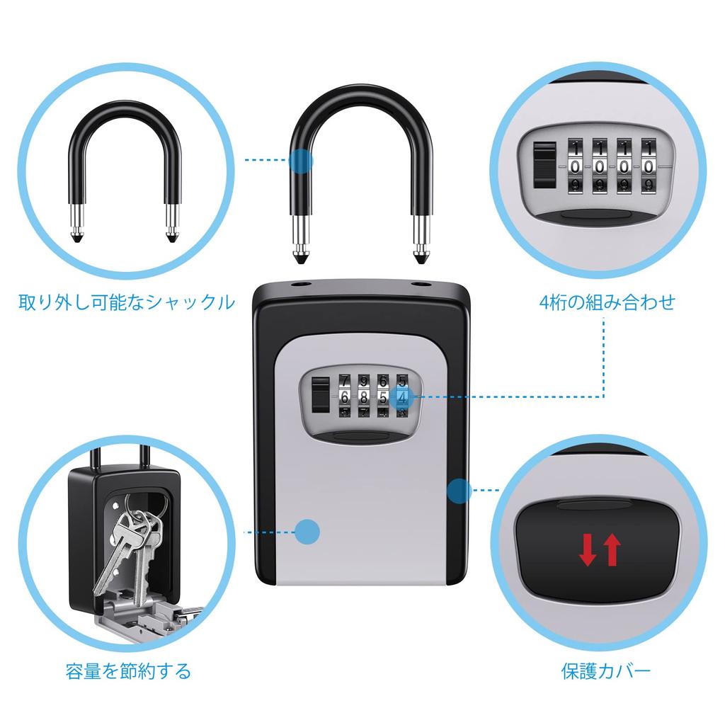 Security Key Wall Key Dial 4 Digit Dial Small Key Large Interior PIN Construction Key Crime Instruction Manual Included Box, Hanging, Box, Padlock,