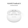 Huawei Беспроводные наушники FreeBuds 5i