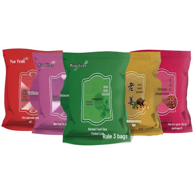 Полынь Набор для ножных ванночек и обувь для моксотерапии