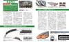 N Gauge Encyclopedia 2026 NEW MODEL SPECIAL (NEKO MOOK)