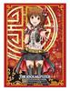 Bushiroad Sleeve Collection HG THE Platinum Stars (High Grade) Vol.1244 IDOLM@STER "Yukiho Hagiwara"