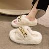 Popular Mao Mao Slippers Women's Outer Wear Chain Thick Bottom Increases Height Spring and Summer Fashion Going Out Plush Cross Autumn and Winter