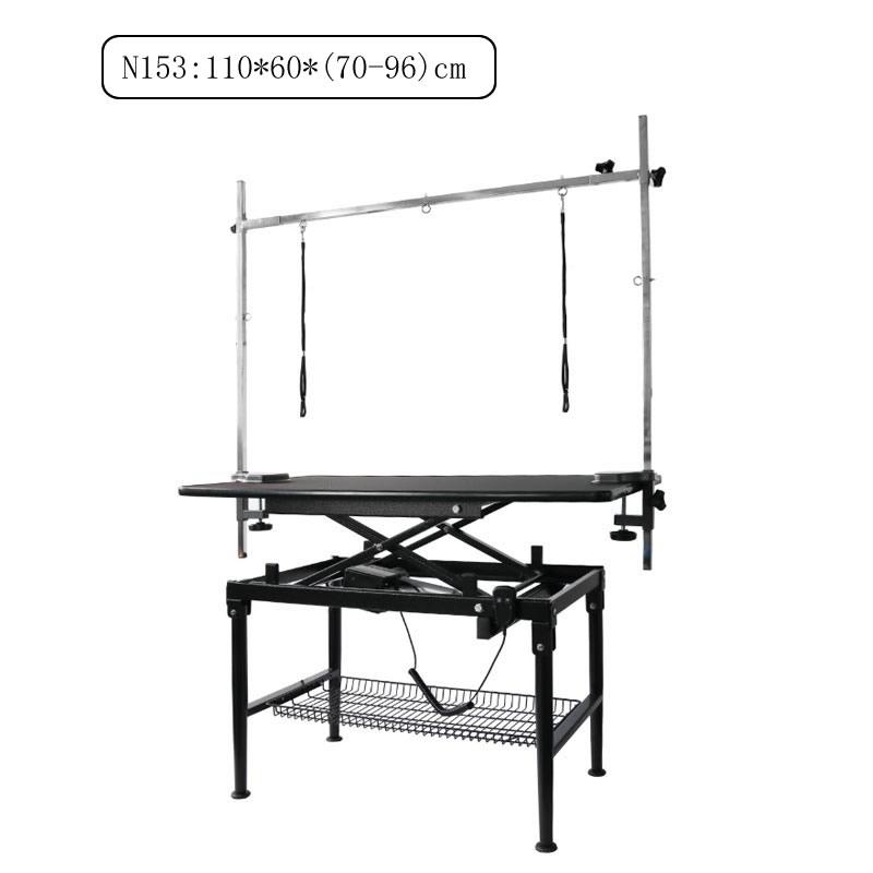 Chunzhou N-153 Multi Purpose Pet Electric Dog Grooming Table