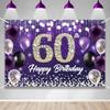 Счастливого 60-летия Баннер-фон Фиолетовая тематика Фон с блестящими бриллиантами Благородный Элегантный Фон для Фотосъемки Дня Рождения Фотобудка