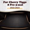 Коврик в багажник автомобиля для Chery Tiggo 8 Pro 5-Seat 2022 2023, автомобильные аксессуары на заказ, интерьер автомобиля