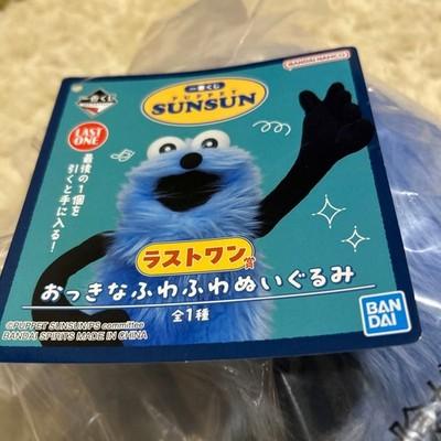 Ichiban Kuji PUPPET SUNSUN Большое Пушистое Плюшевое Изделие Приз Последнего Шанса 28 см BANDAI ЯПОНИЯ