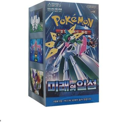 Карта покемонов: Взгляд на будущее Ancient Roar, настольная игра, представительница Кореи