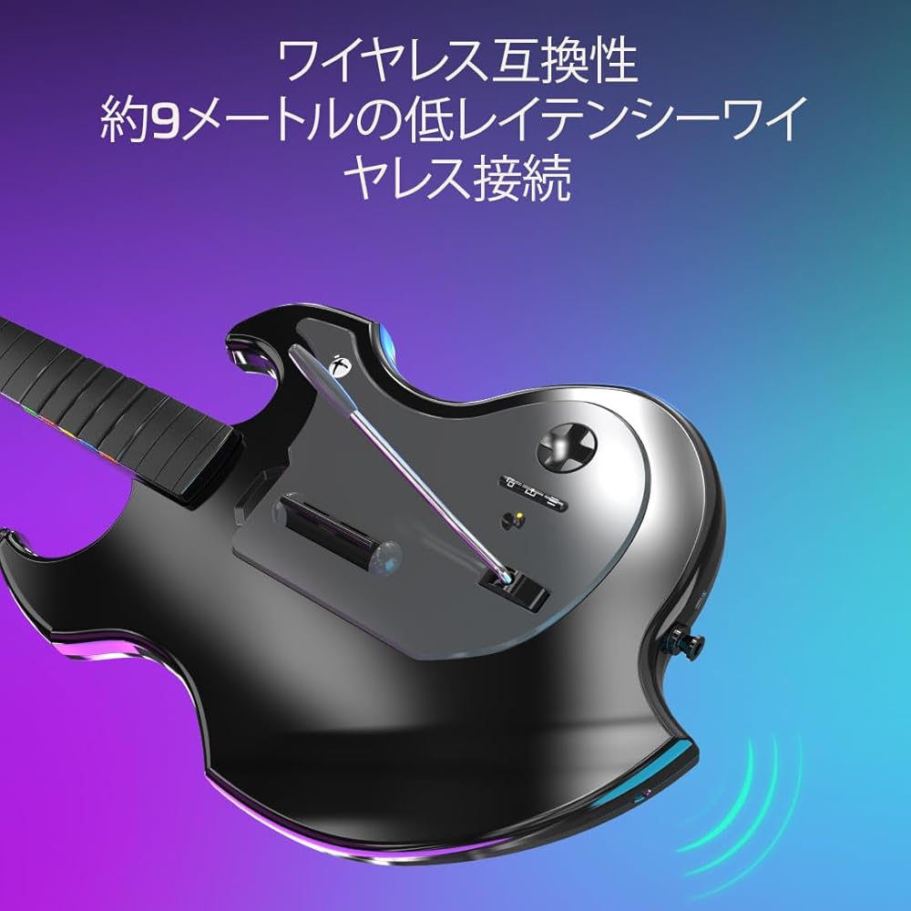 Officially Licensed Xbox Product: PDP RiffMaster Wireless Guitar Controller, Compatible with Fortnite Festival and Rock Band 4, Foldable, Xbox Series