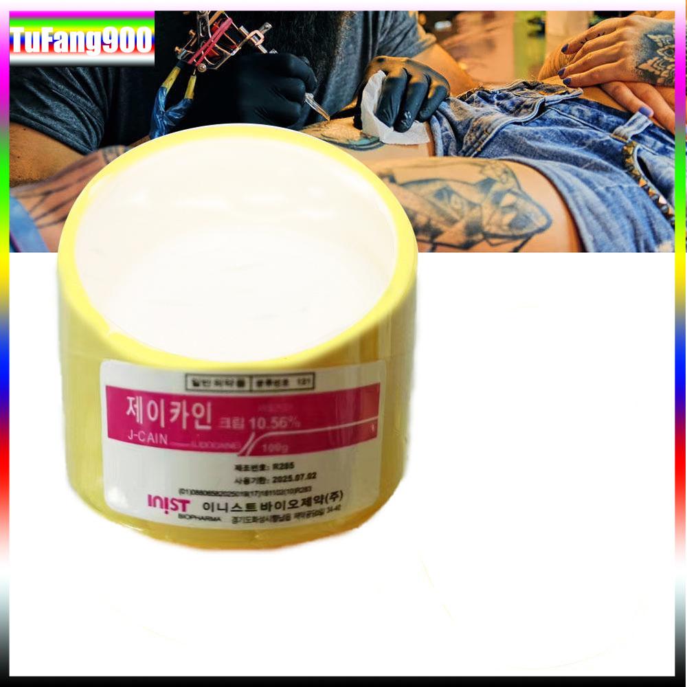100 г анестетика для татуировки, быстрого обезболивания кожи, 10,56% желтого крема, полуперманентного